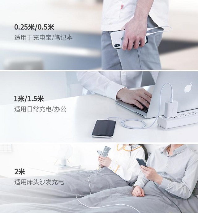 怎样才算是一款好的数据线？广东线缆协会专业测试揭开答案！